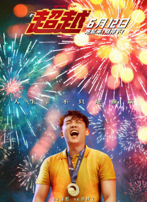 久久丁香